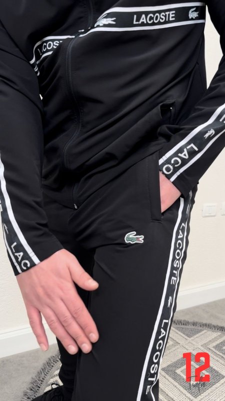 Lacoste Men’s Training Set