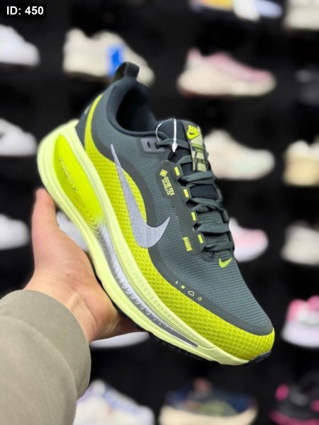 رمادي وأصفر