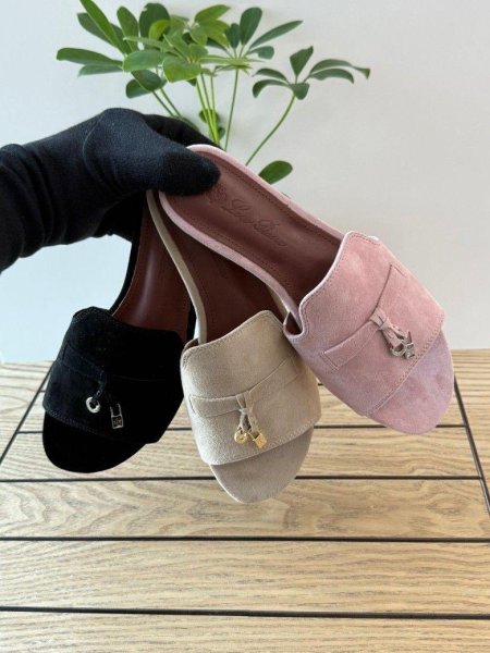 Loro piana