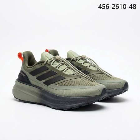 Adidas ultra boost 5 GTX