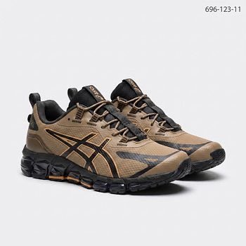 Asics gel quantum 7