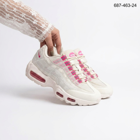 Nike Air Max 95s
