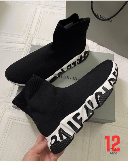 أسود و أبيض